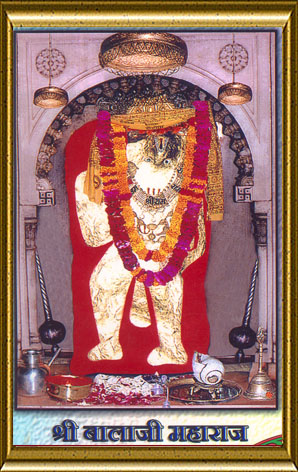 Shri Mehendipur Balaji, Dausa, Rajasthan - JAI HANUMAN JI