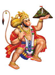 Hanuman Ashtak