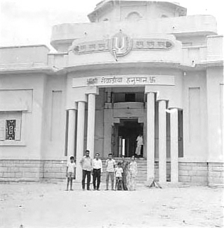Ekadashi Mukhi Hanuman — Porbandar, Gujarat